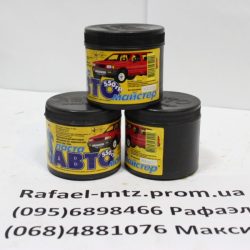 Авто паста для рук 1кг Авто паста для рук 1кг