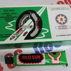 Набор для ремонта камер Набор для ремонта камер