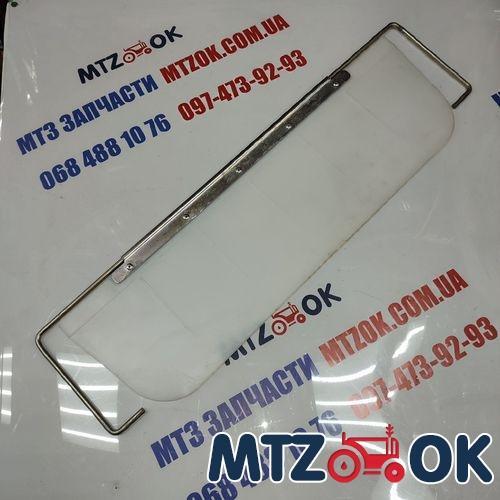 Козырек противосолнечный ЮМЗ 45Т-8204005 СБ Козырек противосолнечный ЮМЗ 45Т-8204005 СБ