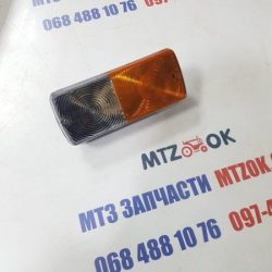 Фонарь МТЗ передний многофункциональный 12В (пр-во Украина) 23.3712 Фонарь МТЗ передний многофункциональный 12В (пр-во Украина) 23.3712