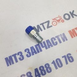 Штуцер замедляющий S24хK1/2 (S24) (М20x1,5-K1/2 ) с обратным дроссельным клап.(пр-во Агро-Импульс.М.) Штуцер замедляющий S24хK1/2 (S24) (М20x1,5-K1/2 ) с обратным дроссельным клап.(пр-во Агро-Импульс.М.)