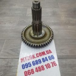 Вал вторичный КПП МТЗ без гайки (пр-во МТЗ)50-1701252 Вал вторичный КПП МТЗ без гайки (пр-во МТЗ)50-1701252