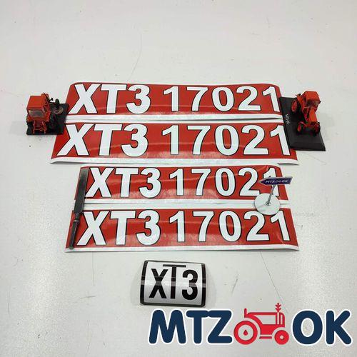 Комплект наклеек "ХТЗ 17021" Комплект наклеек "ХТЗ 17021"