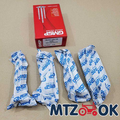 Щит распределения Д 240. Д 245 (пр-во ММЗ) Б/У 240-1002030 Б/У Щит распределения Д 240. Д 245 (пр-во ММЗ) Б/У 240-1002030 Б/У