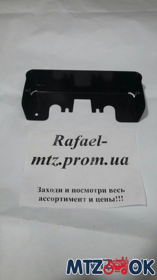 Кожух фонаря заднего МТЗ УК оригинал 85-3716015 Кожух фонаря заднего МТЗ УК оригинал 85-3716015