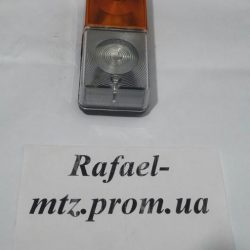 Фонарь МТЗ передн. многофункциональный 12В н/о (под минский) (пр-во Украина) Ф-402