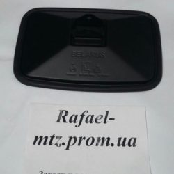 Зеркало боковое МТЗ УК 300х180 (металл) (пр-во Беларусь) Зеркало боковое МТЗ УК 300х180 (металл) (пр-во Беларусь)