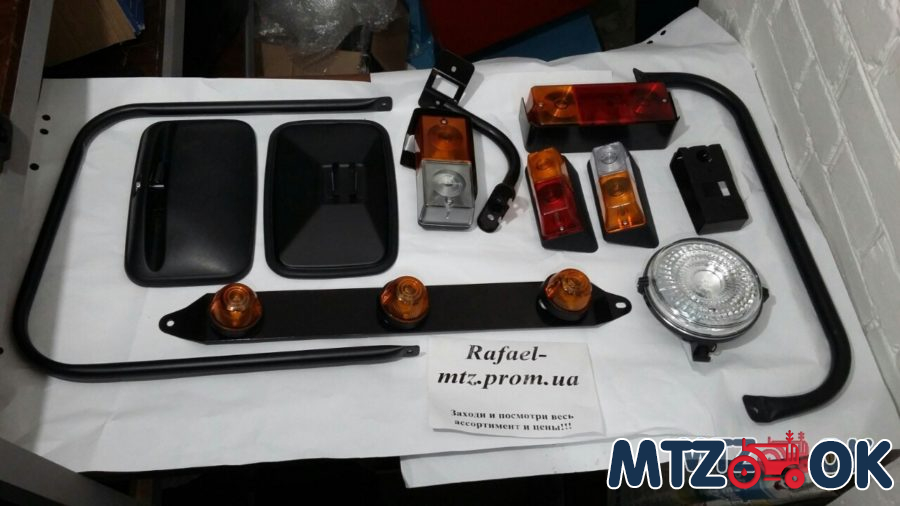 Зеркало боковое МТЗ УК 300х180 (металл) (пр-во Беларусь) Зеркало боковое МТЗ УК 300х180 (металл) (пр-во Беларусь)