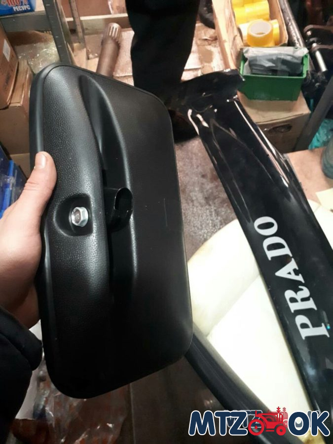 Зеркало боковое ГАЗ 300х180 сферич. пластик <ДК>(DK-8205) Зеркало боковое ГАЗ 300х180 сферич. пластик <ДК>(DK-8205)