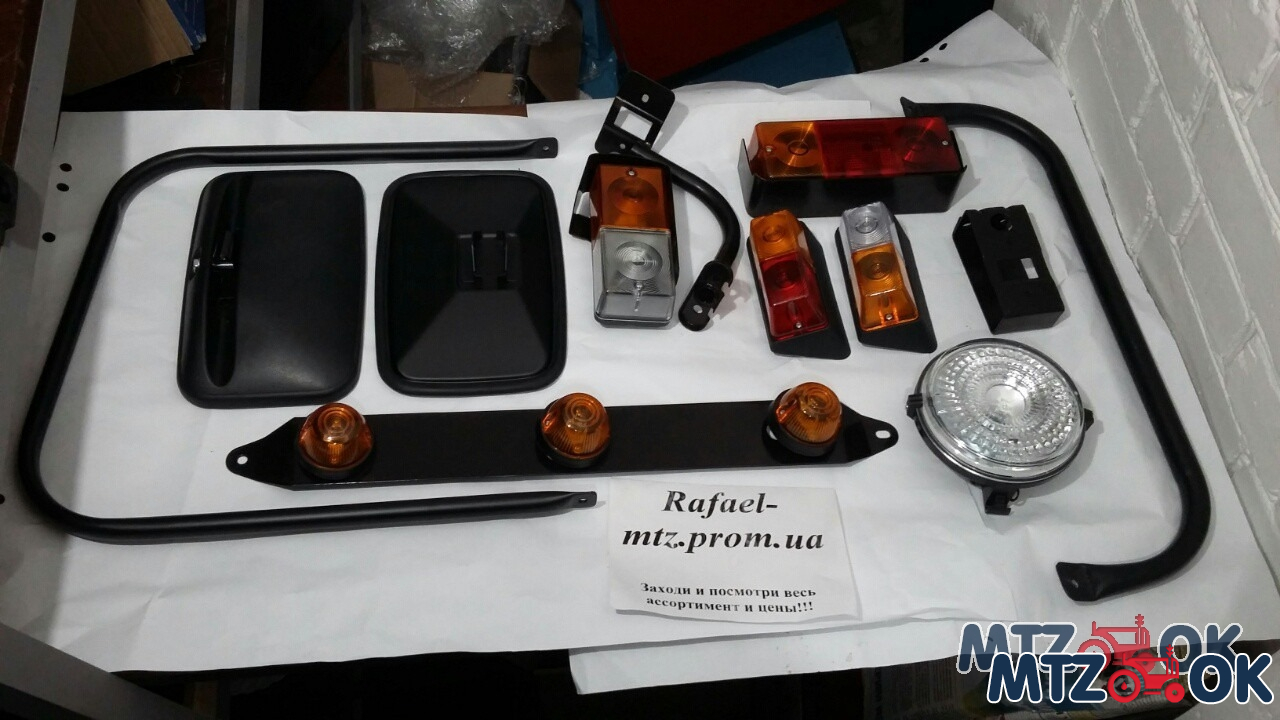 Кронштейн фонаря заднего МТЗ УК (оригинал) 85-3716012 Кронштейн фонаря заднего МТЗ УК (оригинал) 85-3716012