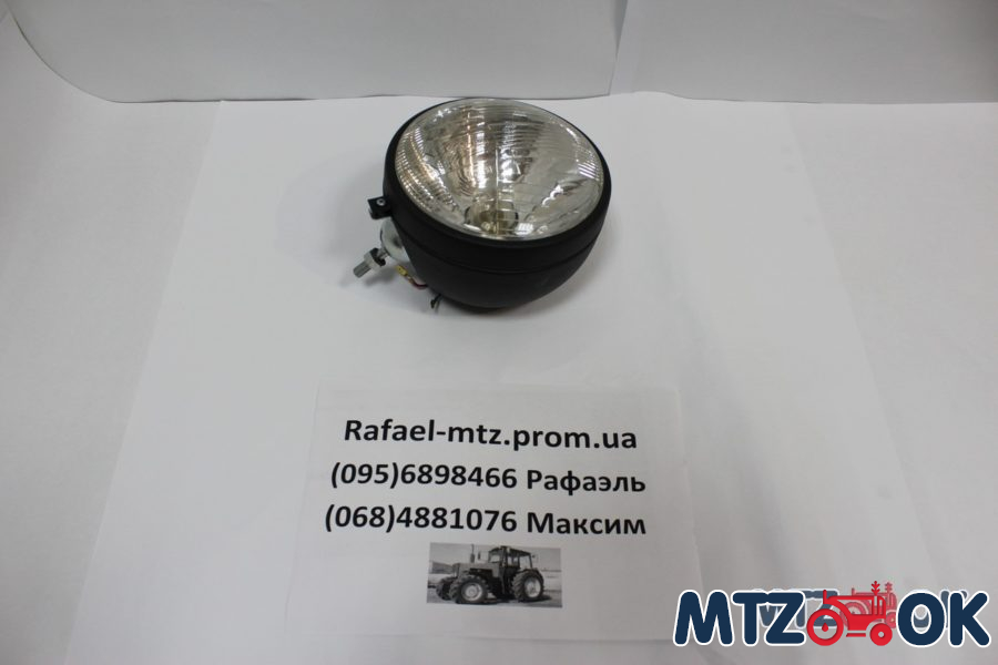Фара МТЗ,ЮМЗ передняя с ламп. в метал. корпусе (пр-во Украина) ФГ-305М Фара МТЗ,ЮМЗ передняя с ламп. в метал. корпусе (пр-во Украина) ФГ-305М