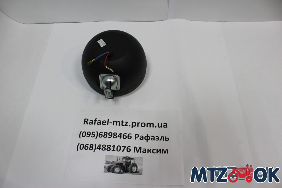 Фара МТЗ,ЮМЗ передняя с ламп. в метал. корпусе (пр-во Украина) ФГ-305М Фара МТЗ,ЮМЗ передняя с ламп. в метал. корпусе (пр-во Украина) ФГ-305М
