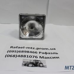 Фара МТЗ передняя квадратная с ламп. в пластм. корпусе 12В (пр-во Украина) ФГ-308 (1630)