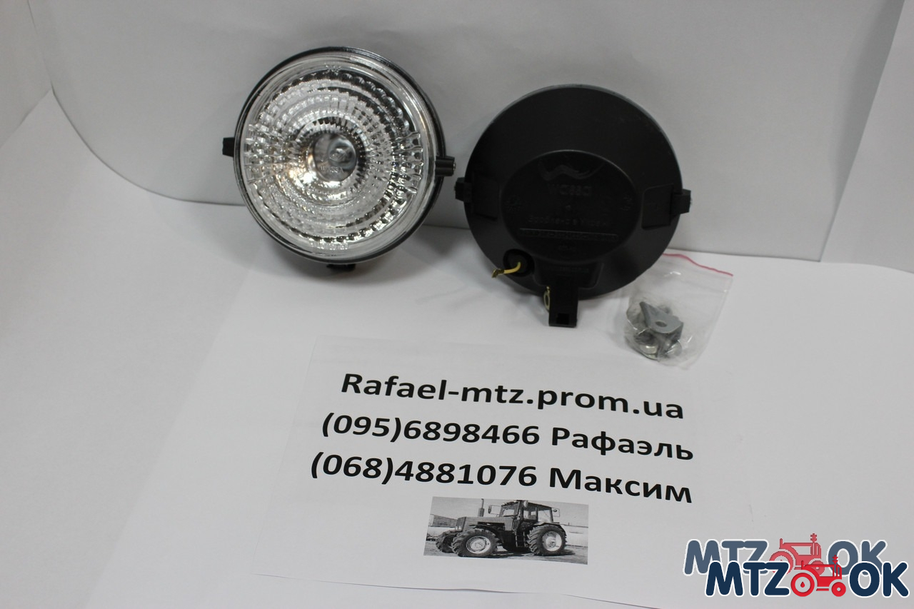 Фара универсальная (рабочая) пластиковый корпус Фара универсальная (рабочая) пластиковый корпус