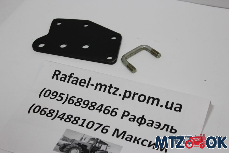 Пластина крыла переднего МТЗ-82 (пр-во Украина)52-8403011 Пластина крыла переднего МТЗ-82 (пр-во Украина)52-8403011