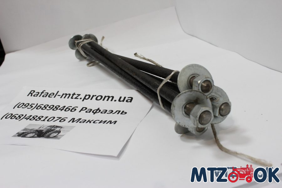 Стяжной болт-струна, для передних грузов(МТЗ). Стяжной болт-струна, для передних грузов(МТЗ).