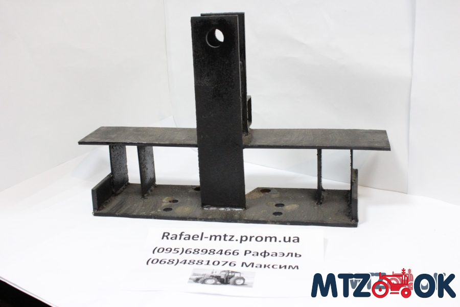 Кронштейн балласта передних грузов МТЗ 80,82, сварной 10 грузов (пр-во Украина)70-4235020 Кронштейн балласта передних грузов МТЗ 80,82, сварной 10 грузов (пр-во Украина)70-4235020