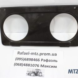Решетка капота нижняя МТЗ 80,82 под круглые фары (пр-во МТЗ) 80-8401080 Решетка капота нижняя МТЗ 80,82 под круглые фары (пр-во МТЗ) 80-8401080