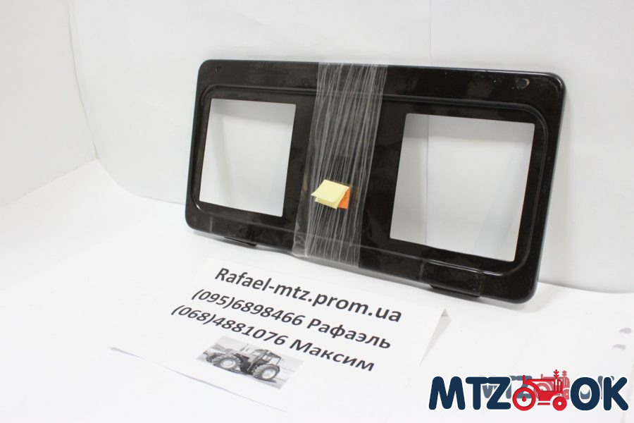 Решетка капота нижняя МТЗ 80,82 под квадратные фары (пр-во МТЗ) 80-8401080-Б Решетка капота нижняя МТЗ 80,82 под квадратные фары (пр-во МТЗ) 80-8401080-Б