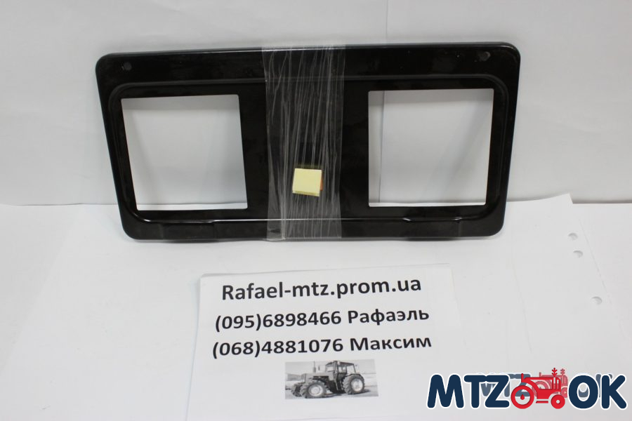 Решетка капота нижняя МТЗ 80,82 под квадратные фары (пр-во МТЗ) 80-8401080-Б Решетка капота нижняя МТЗ 80,82 под квадратные фары (пр-во МТЗ) 80-8401080-Б