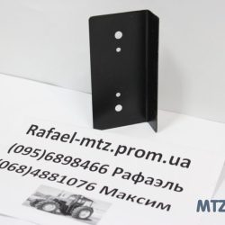 Кожух переднего фонаря. МТЗ.