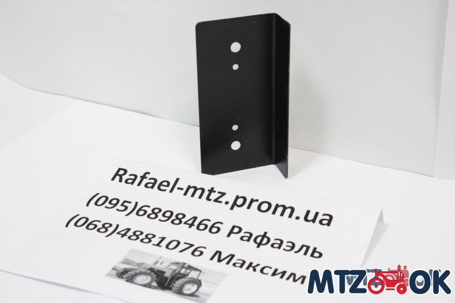 Кожух переднего фонаря. МТЗ. Кожух переднего фонаря. МТЗ.