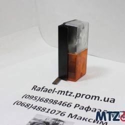 Кожух переднего фонаря. МТЗ. Кожух переднего фонаря. МТЗ.