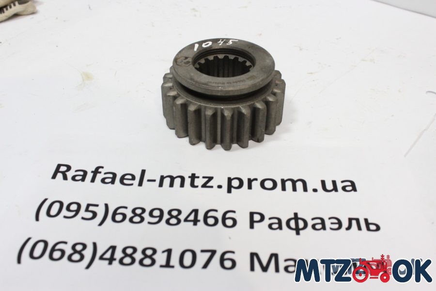 Шестерня 3-пер. МТЗ. Z=21 (пр-во МЗШ) 50-1701045 Шестерня 3-пер. МТЗ. Z=21 (пр-во МЗШ) 50-1701045