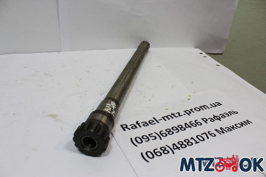 Вал внутренний КПП МТЗ (пр-во МТЗ) 50-1701185 Вал внутренний КПП МТЗ (пр-во МТЗ) 50-1701185