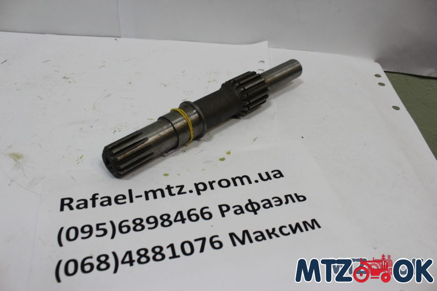 Вал ведомый привода ВОМ МТЗ (пр-во МТЗ) 70-1601021-Б Вал ведомый привода ВОМ МТЗ (пр-во МТЗ) 70-1601021-Б