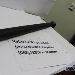 Тяга рулевая в сборе МТЗ-1221 (пр-во г.Ромны) 1220-3003010 Тяга рулевая в сборе МТЗ-1221 (пр-во г.Ромны) 1220-3003010