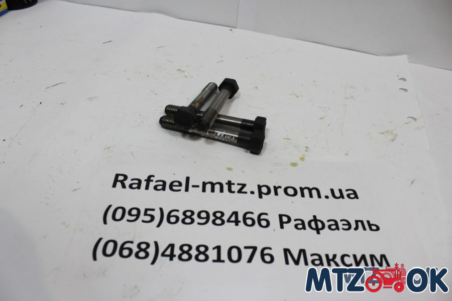 Болт головки блока цилиндра коротк. (пр-во ММЗ) 240-1002047-01 Болт головки блока цилиндра коротк. (пр-во ММЗ) 240-1002047-01