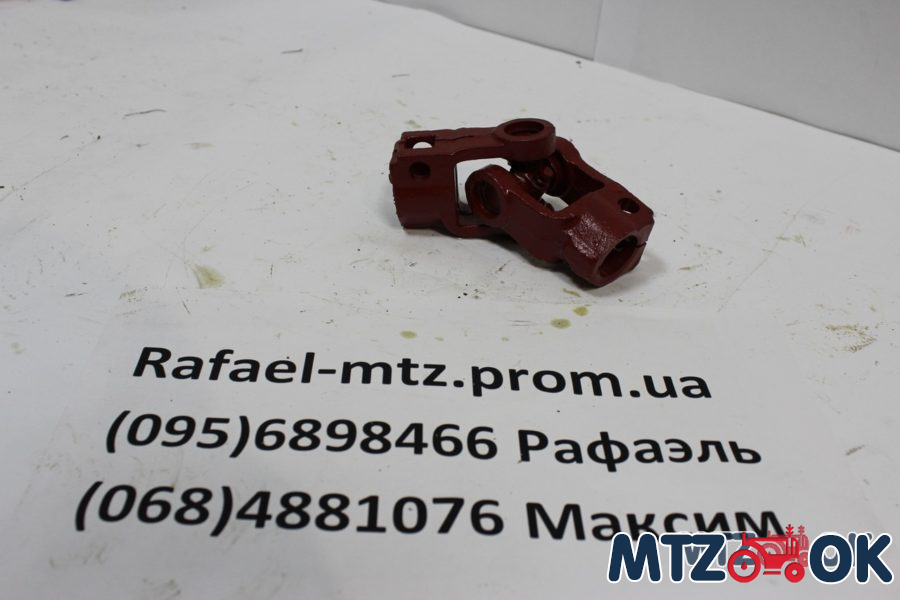 Кардан управления рулевого МТЗ <ДК>50-3401060 Кардан управления рулевого МТЗ <ДК>50-3401060