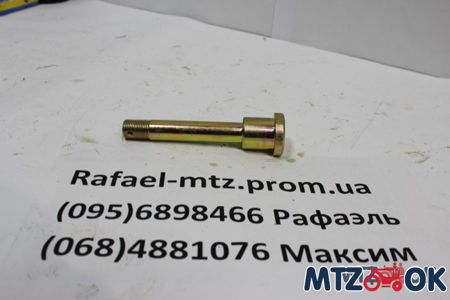 Палец раскоса верхний МТЗ (пр-во Украина) 50-4605076 Палец раскоса верхний МТЗ (пр-во Украина) 50-4605076