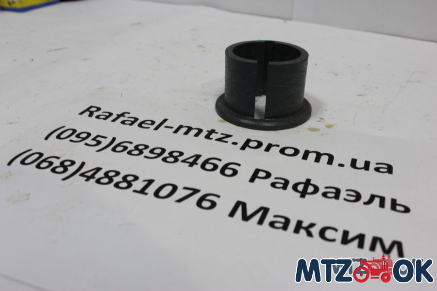 Втулка цапфы нижняя большая 70-3001101 Втулка цапфы нижняя большая 70-3001101