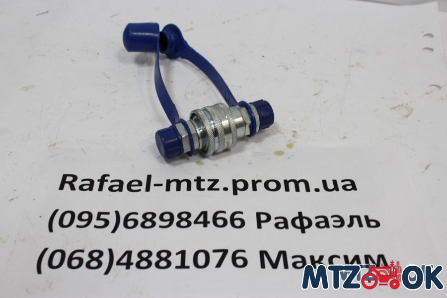 Муфта разрывная евро клапан односторонняя Н.036.50.100к S24 (М20х1,5)Агротмпульс Муфта разрывная евро клапан односторонняя Н.036.50.100к S24 (М20х1,5)Агротмпульс