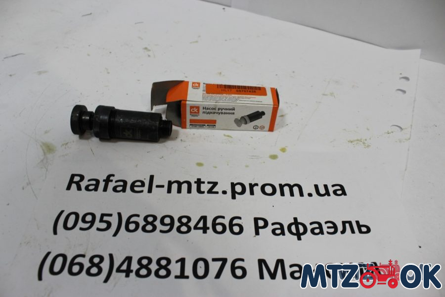 Насос ручной подкачки (пр-во ДК) 4УТНМ-1106030 Насос ручной подкачки (пр-во ДК) 4УТНМ-1106030