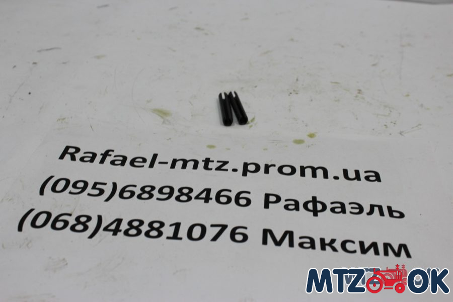 Штифт 8,5х45 ГОСТ 14229-93 (пр-во МТЗ) Штифт 8,5х45 ГОСТ 14229-93 (пр-во МТЗ)