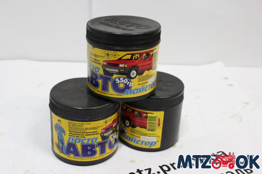 Авто паста для рук Авто паста для рук
