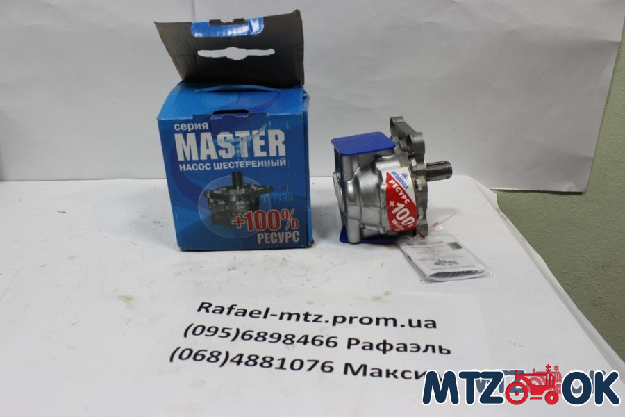 Насос НШ-32УК(М)-3 MASTER (плоский) (пр-во Гидросила) правый Насос НШ-32УК(М)-3 MASTER (плоский) (пр-во Гидросила) правый