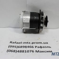 Генератор МТЗ дв. Д 245, 260 14В 1400Вт (пр-во Радиоволна) Г9701.3701