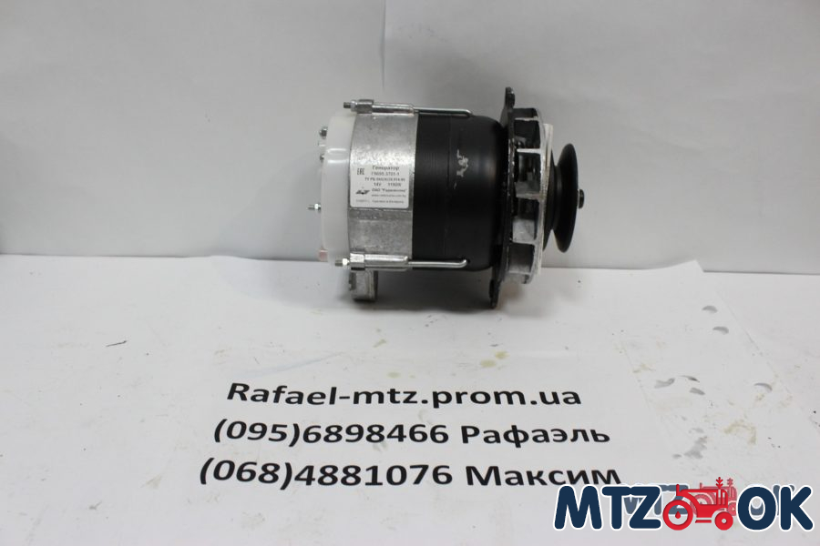 Генератор МТЗ дв. Д 245, 260 14В 1400Вт (пр-во Радиоволна) Г9701.3701 Генератор МТЗ дв. Д 245, 260 14В 1400Вт (пр-во Радиоволна) Г9701.3701