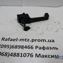 Замок двери МТЗ УК левый с ручкой (компл) (пр-во ДК) 80-6105000 Замок двери МТЗ УК левый с ручкой (компл) (пр-во ДК) 80-6105000