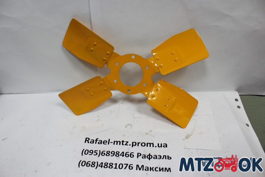 Вентилятор системы охлаждения МТЗ 4 лопаст. Д 240 (металл) (пр-во ДК) 240-1308040-01 Вентилятор системы охлаждения МТЗ 4 лопаст. Д 240 (металл) (пр-во ДК) 240-1308040-01