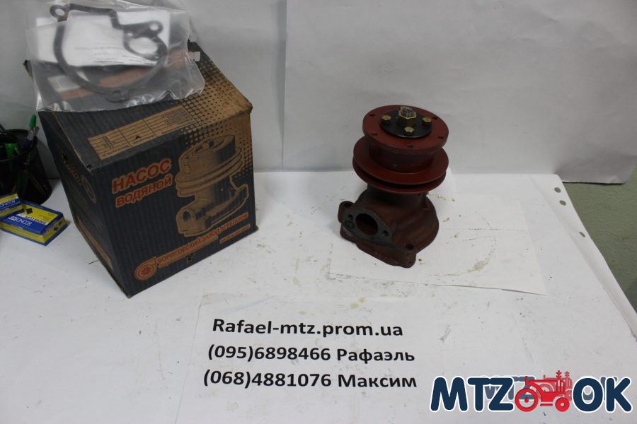 Насос водяной Д 240, Д 243 (пр-во БЗА) 240-1307010-А Насос водяной Д 240, Д 243 (пр-во БЗА) 240-1307010-А