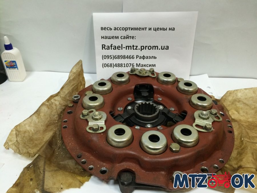 Диск сцепл. нажимной МТЗ 80,82 в сб. (корзина усил.) Н/О (пр-во ДК) 80-1601090 Диск сцепл. нажимной МТЗ 80,82 в сб. (корзина усил.) Н/О (пр-во ДК) 80-1601090