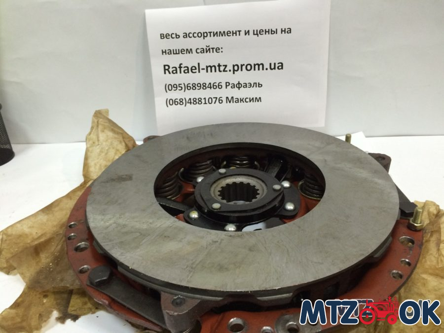 Диск сцепл. нажимной МТЗ 80,82 в сб. (корзина усил.) Н/О (пр-во ДК) 80-1601090 Диск сцепл. нажимной МТЗ 80,82 в сб. (корзина усил.) Н/О (пр-во ДК) 80-1601090