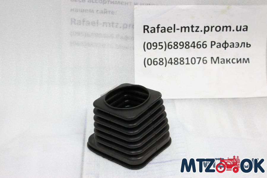 Уплотнитель рулевой колонки МТЗ (чехол) <ДК>80-3805012 Уплотнитель рулевой колонки МТЗ (чехол) <ДК>80-3805012