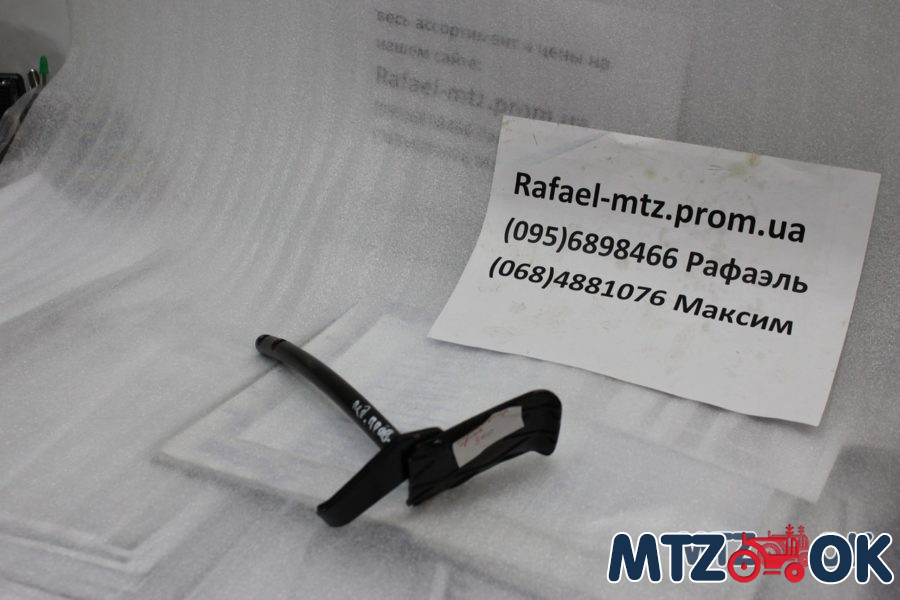 Педаль тормоза МТЗ прав. (пр-во МТЗ) 70-3503030 Педаль тормоза МТЗ прав. (пр-во МТЗ) 70-3503030