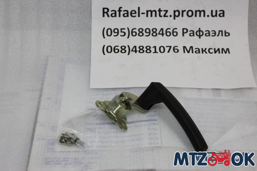 Фиксатор задней рамки УК (пр-во МТЗ) А37.05.025 Фиксатор задней рамки УК (пр-во МТЗ) А37.05.025